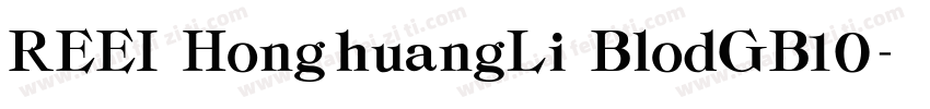 REEI HonghuangLi BlodGB10字体转换